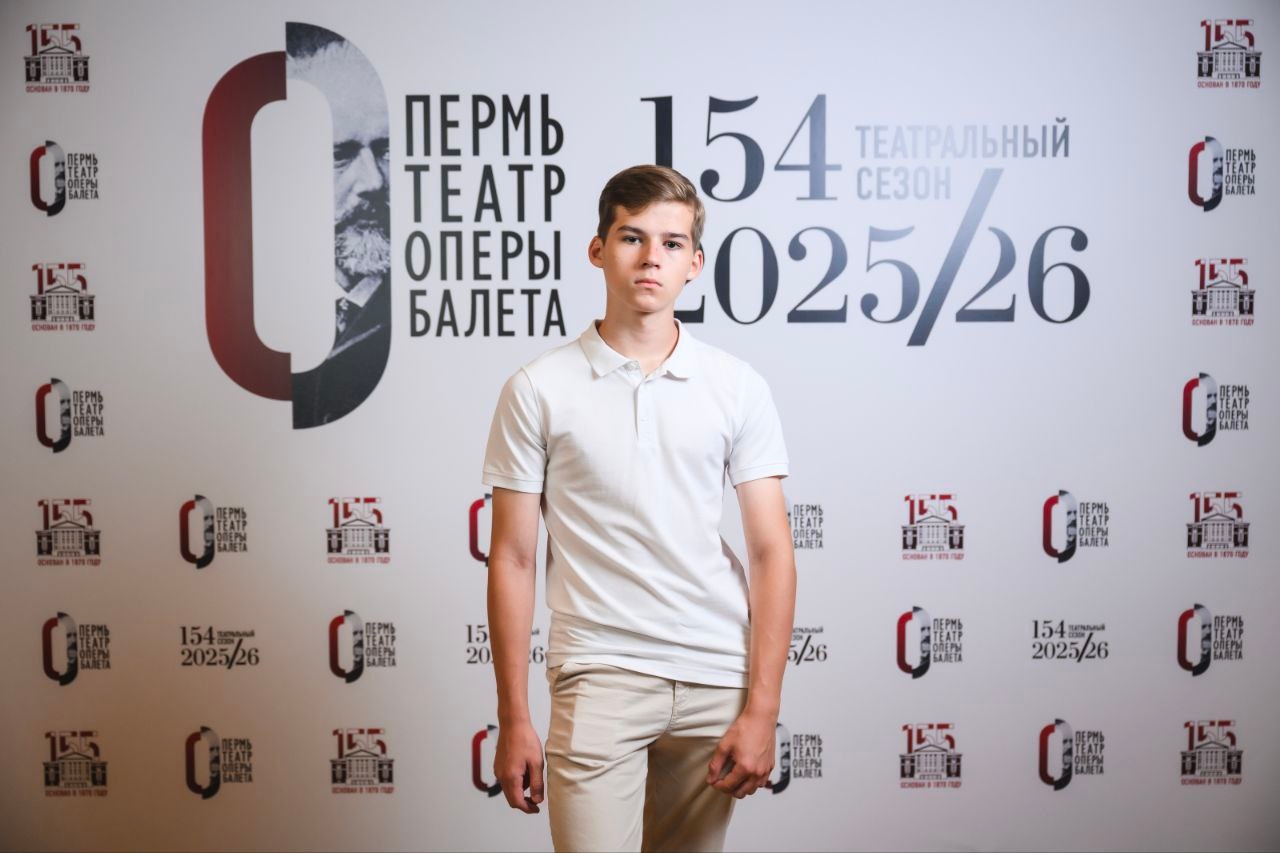 Фото к новости
