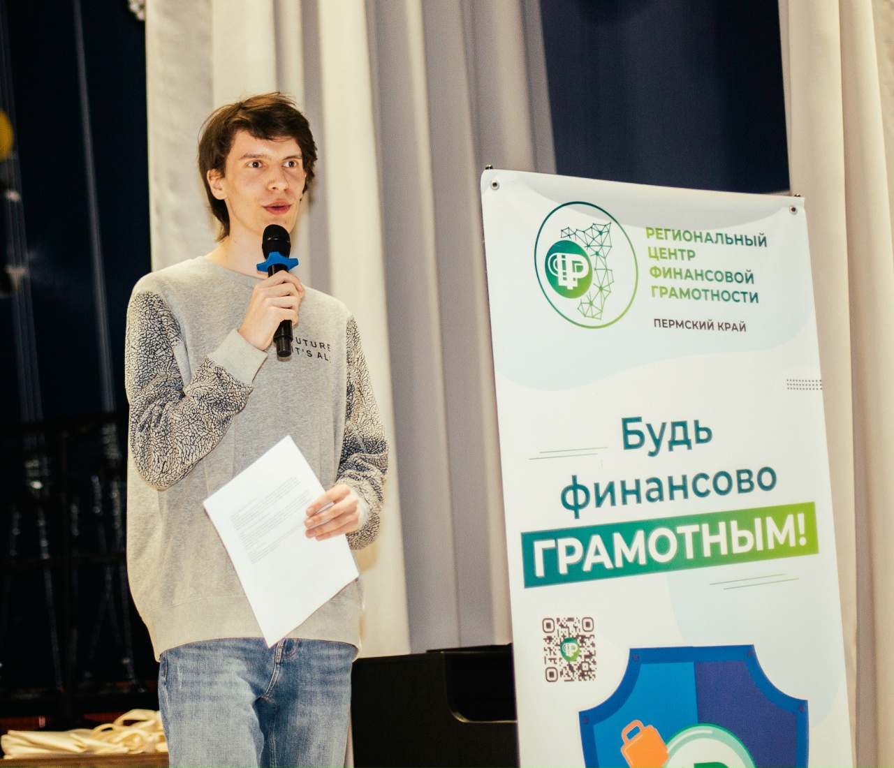 Фото к новости