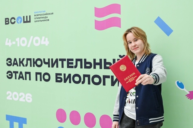 Фото к новости